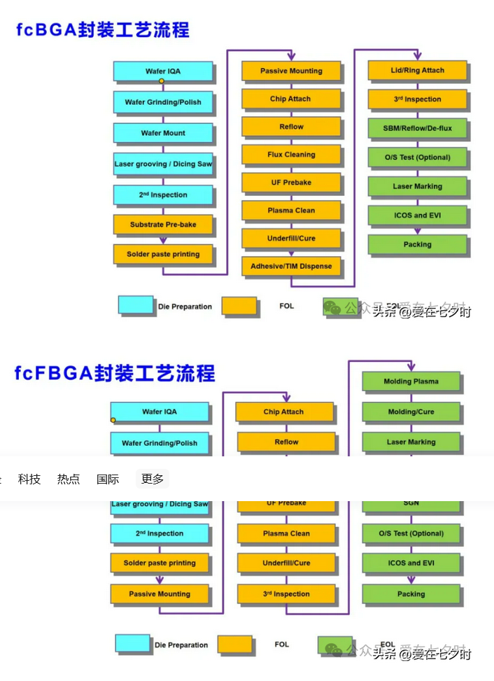 1724378467169139.jpg 1724378440543.jpg