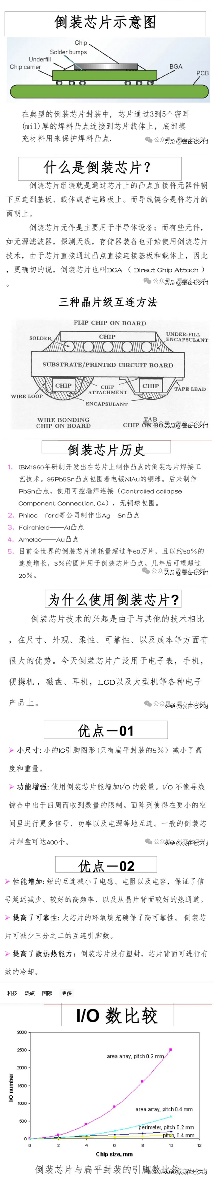 1724378793141716.jpg 1724378770029.jpg