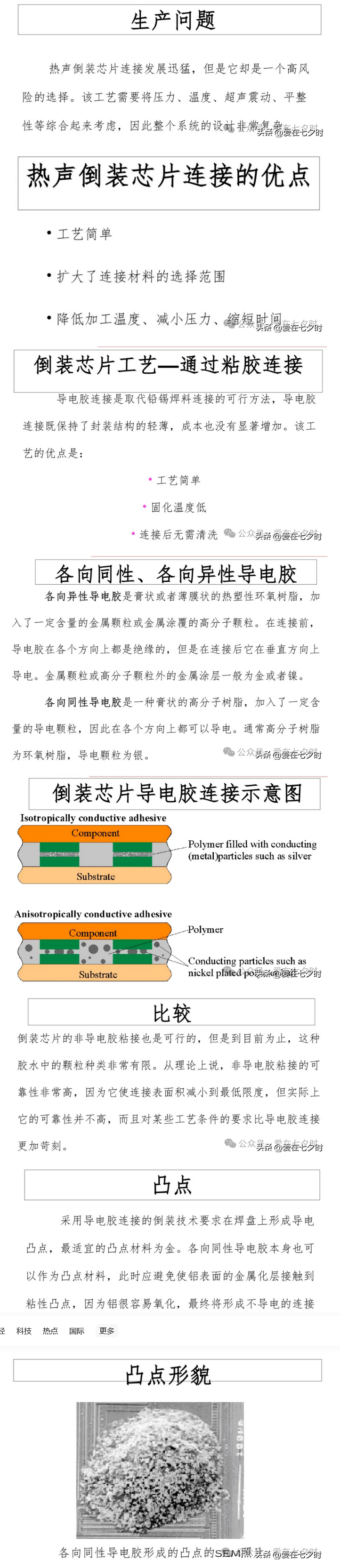 1724379841133618.jpg 1724379821093.jpg