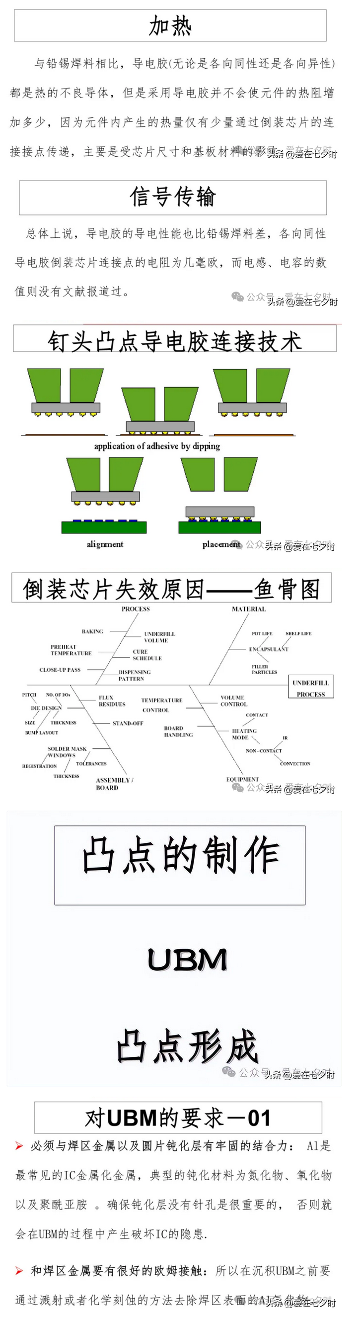 1724379973724385.jpg 1724379919521.jpg