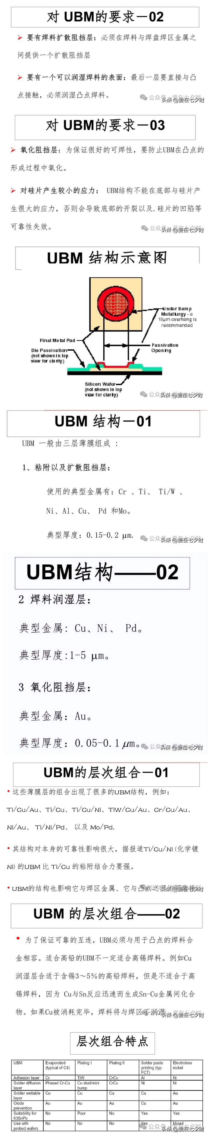 1724380013322531.jpg 1724379980070.jpg