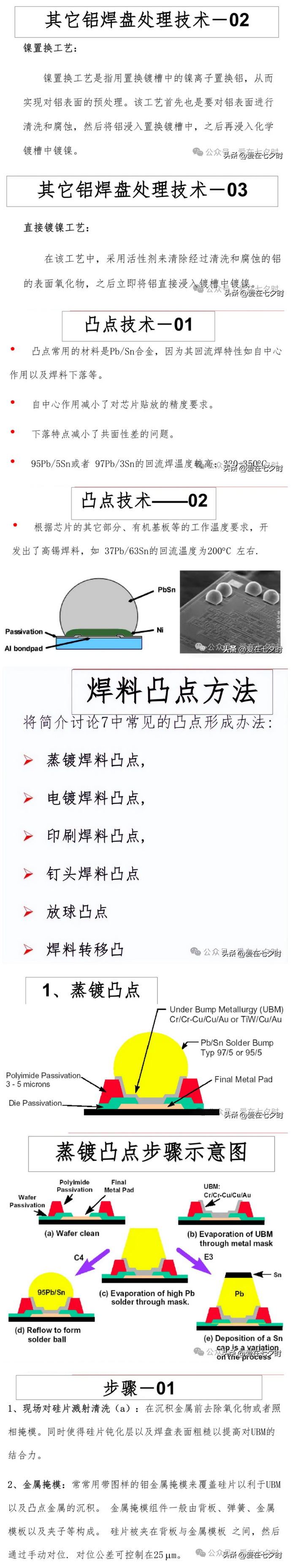 1724380500593828.jpg 1724380281646_02.jpg