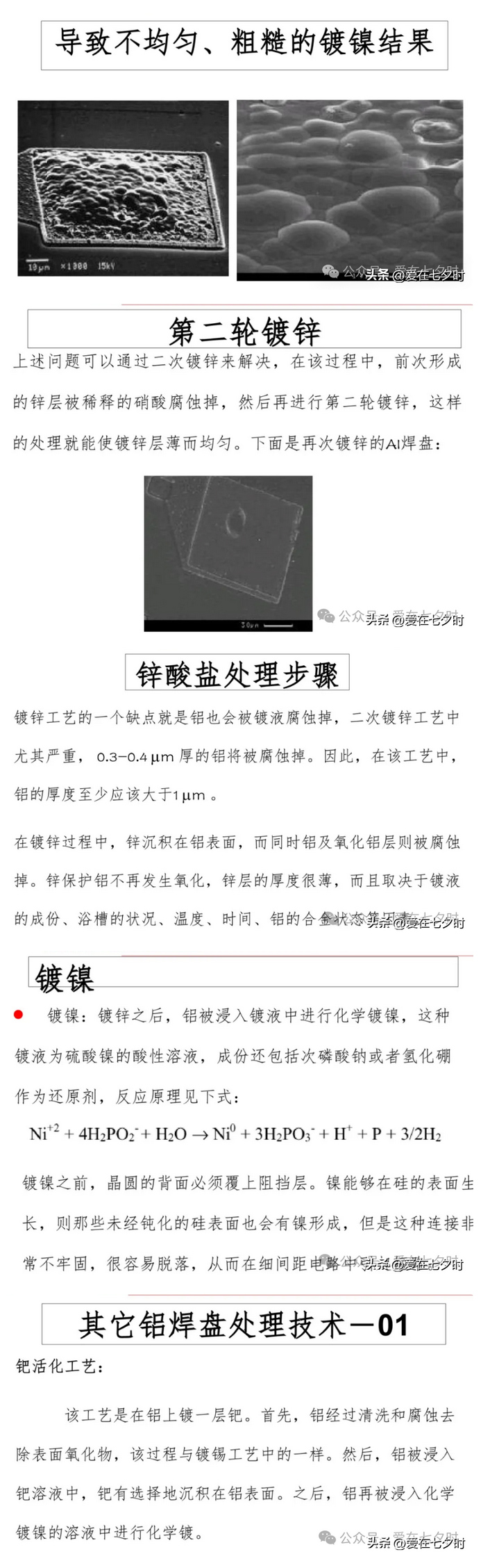 1724380457110753.jpg 1724380281646_01.jpg