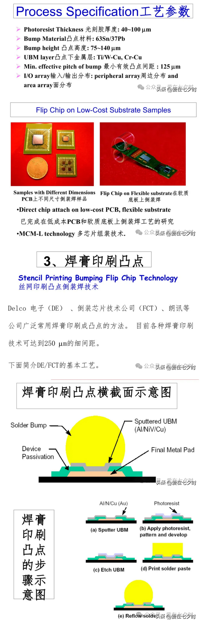 1724380855286175.jpg 1724380677436_03.jpg