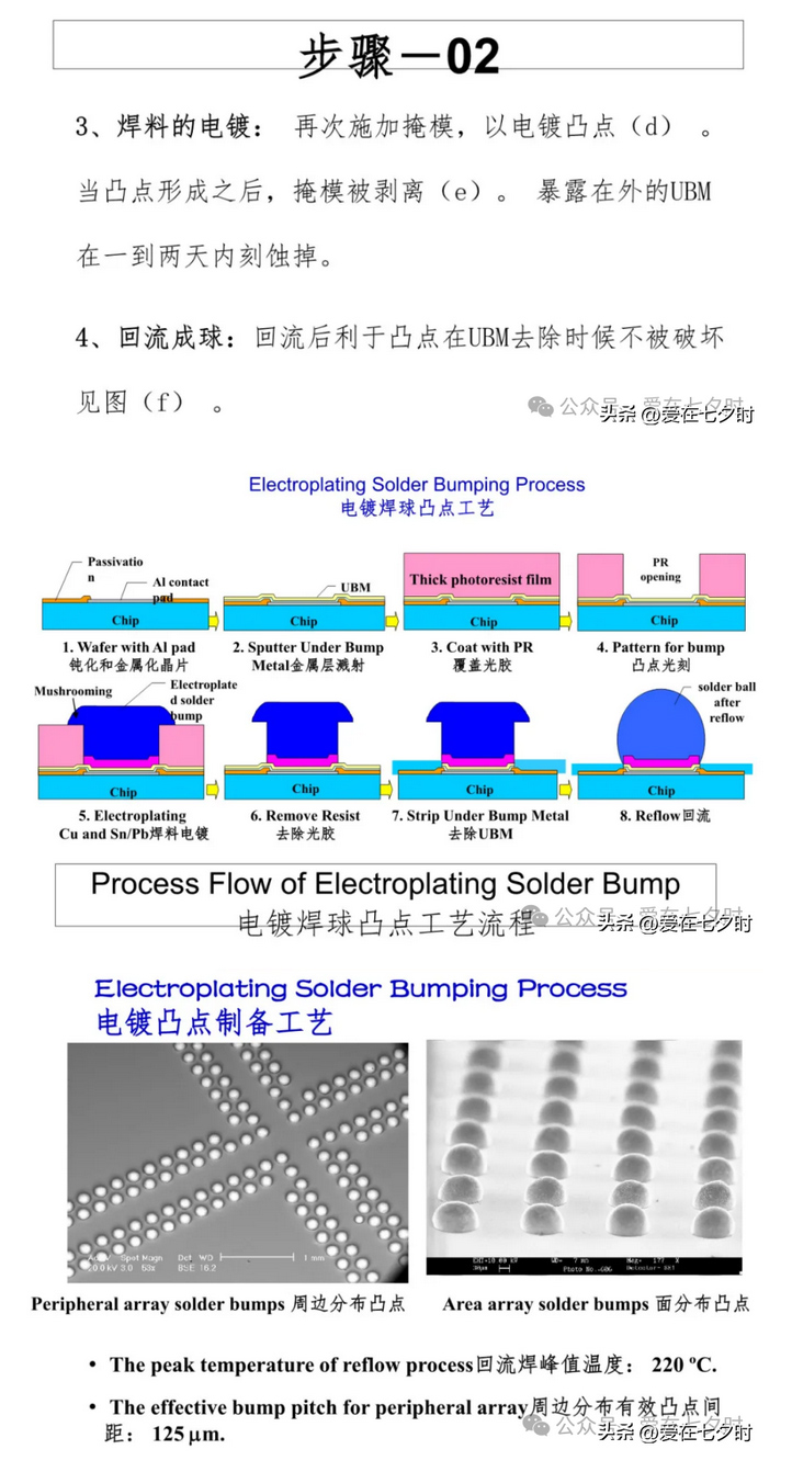 1724380846324773.jpg 1724380677436_02.jpg