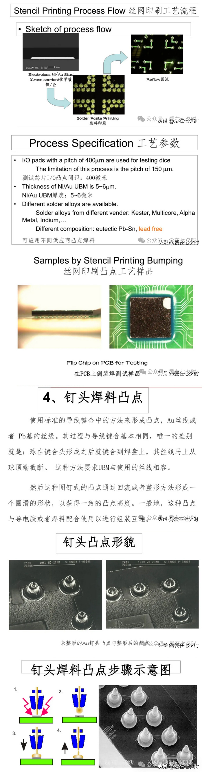 1724380880110234.jpg 1724380677436_05.jpg