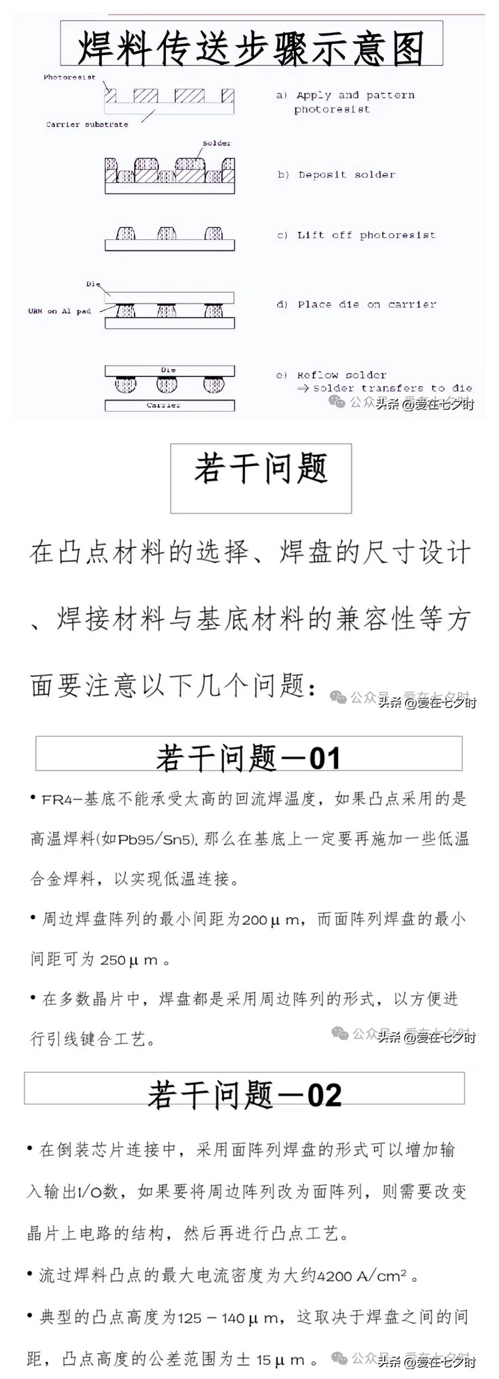 1724380993377705.jpg 1724380916474_02.jpg