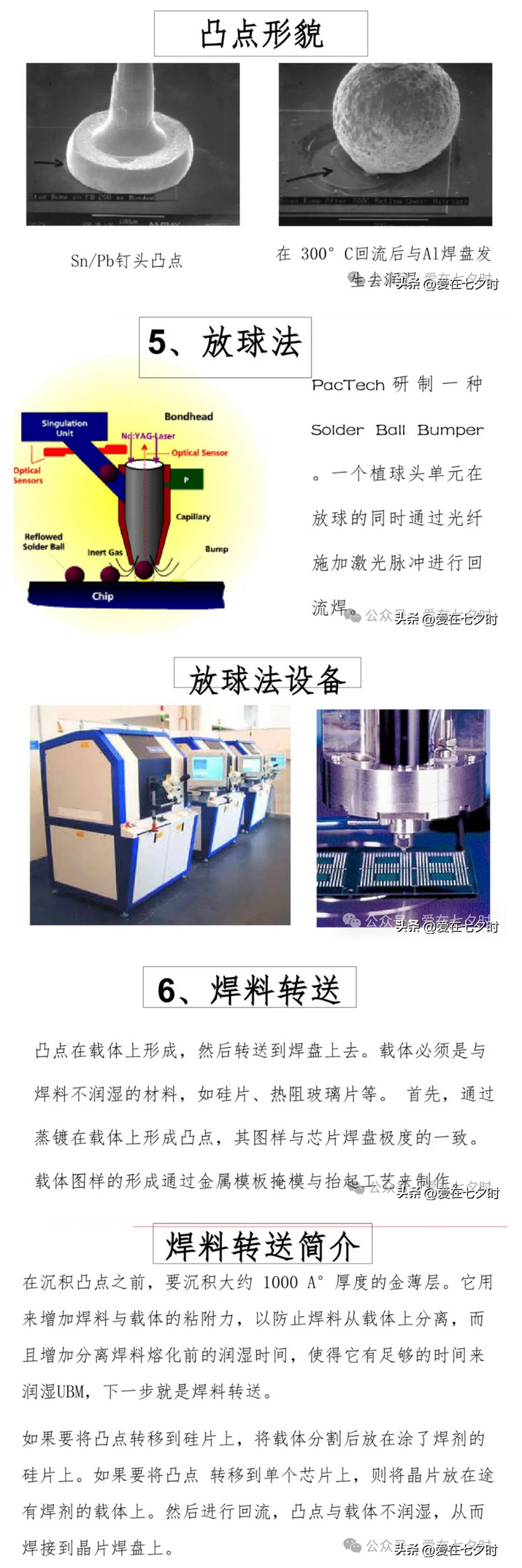 1724380983174331.jpg 1724380916474_01.jpg