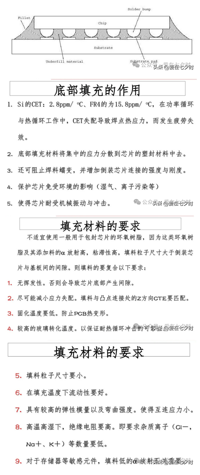 1724381361824160.jpg 1724381048054_01.jpg