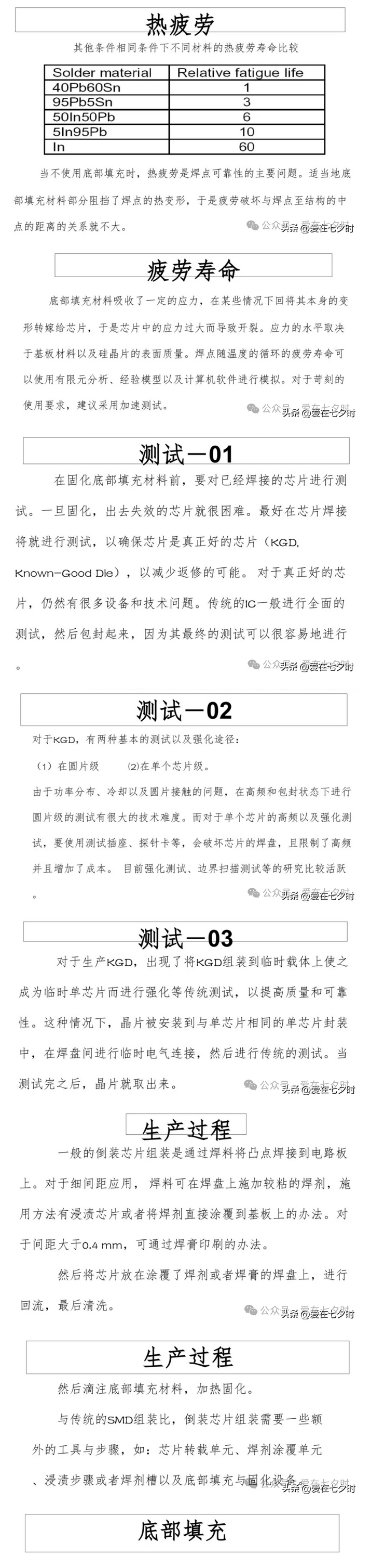 1724381010132198.jpg 1724380916474_04.jpg