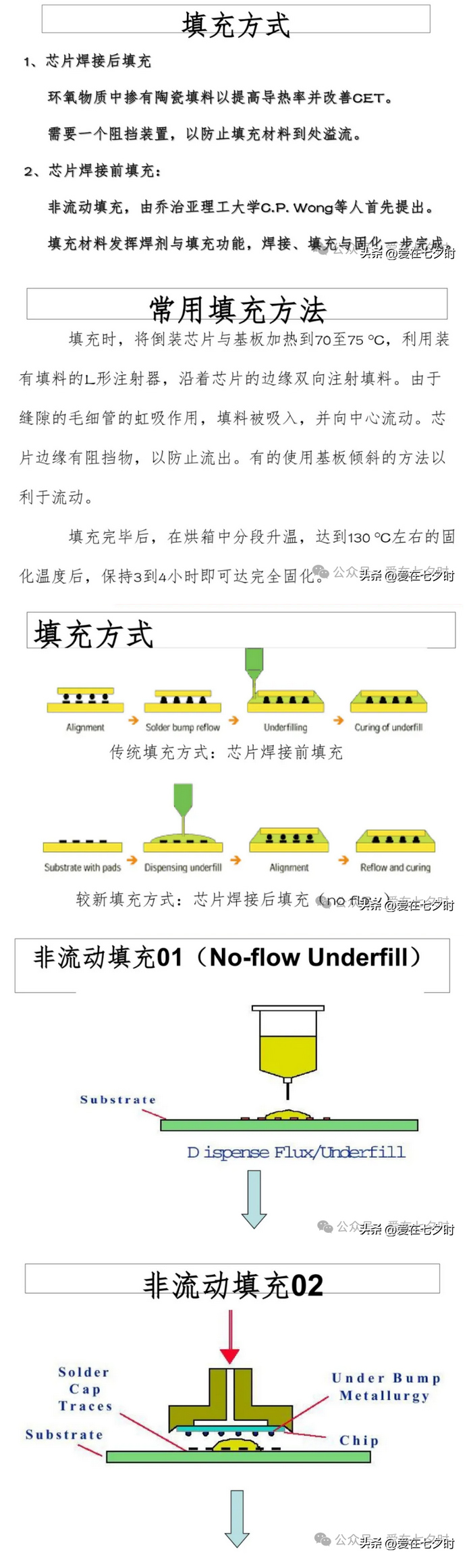 1724381368879235.jpg 1724381048054_02.jpg