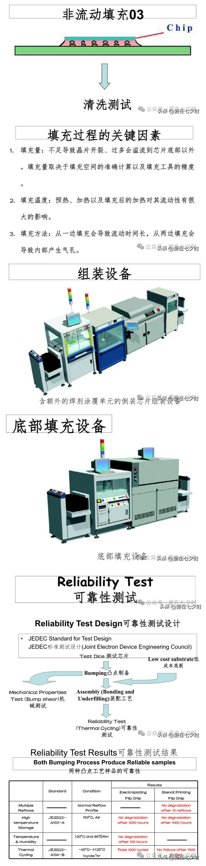 1724381375110222.jpg 1724381048054_03.jpg