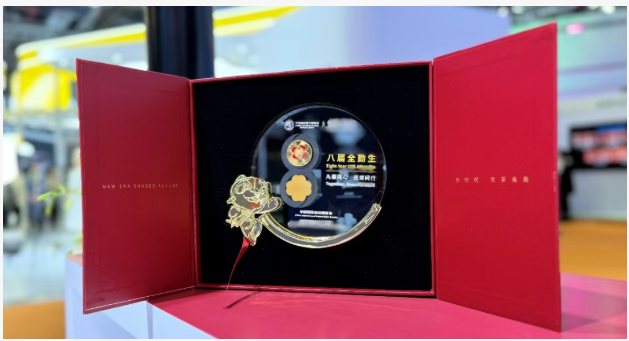 1764143152786870.png 2.png