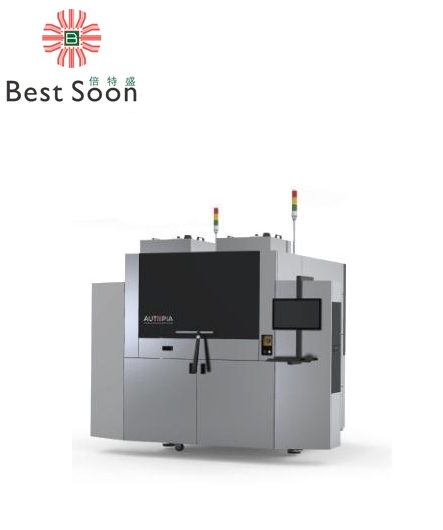 ASMPT PROFESSIONAL VEHICLE-MOUNTED AA equipment