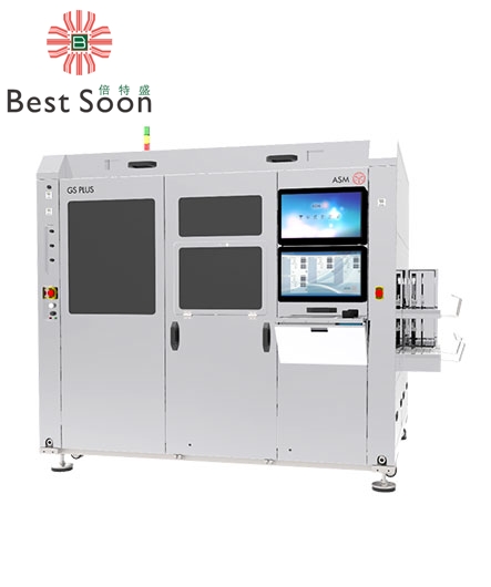 Fully automatic high-precision calibration welding system