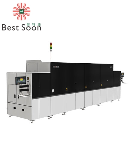 3D sensor test and calibration system