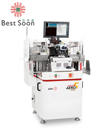 For High-end IC Applications