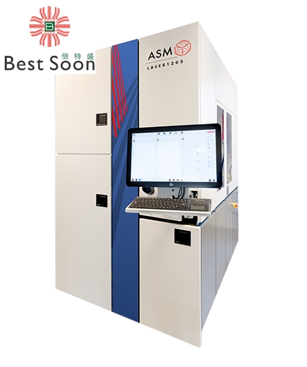 UV Dicingᵖˡᵘˢ System