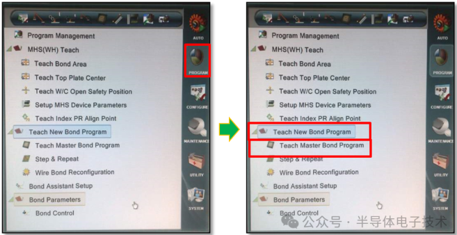ASMPT固晶机 ASMPT固晶机