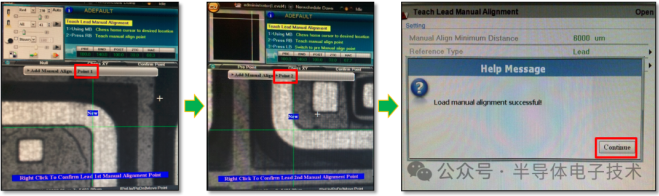 ASMPT固晶机 ASMPT固晶机