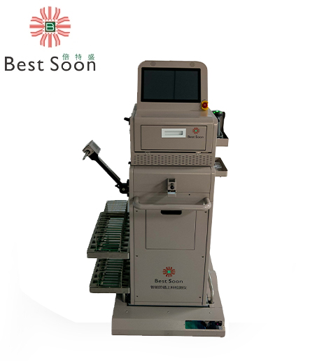 BTS-EASY24 Intelligent Error-proof Loading Inspection Instrument
