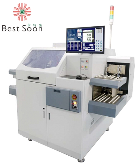 Solidification machine.jpg